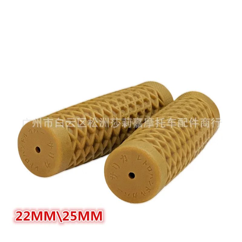 22MM khaki