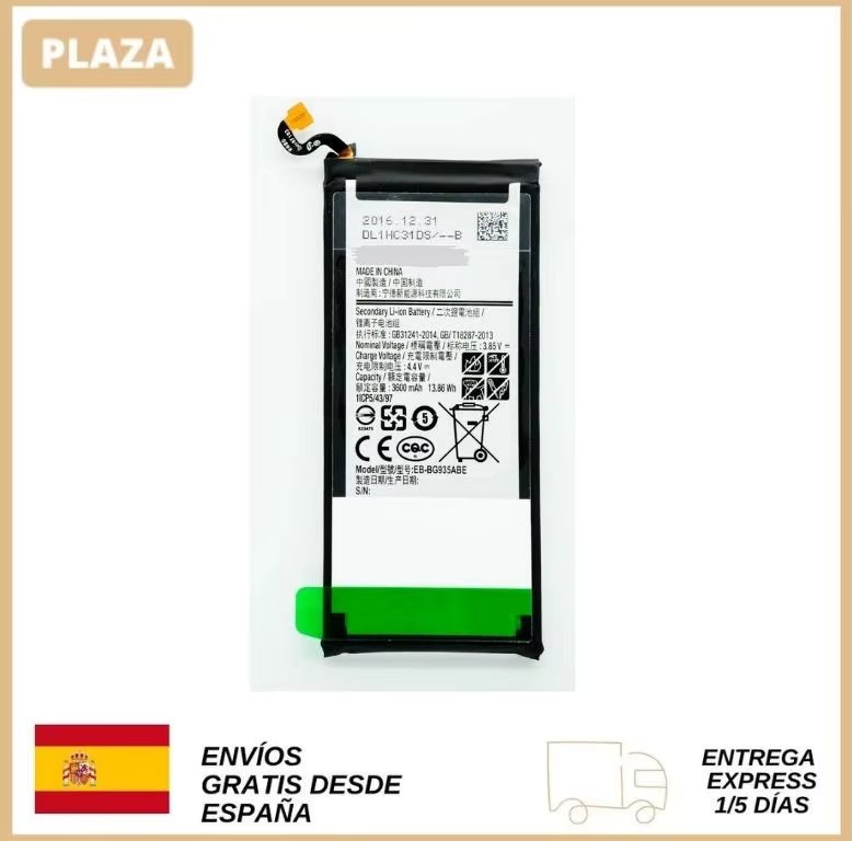 Bateria original SAMSU GALAXY S7 EDGE REF EB-BG935ABE Desmontaje ENVIO GRATIS