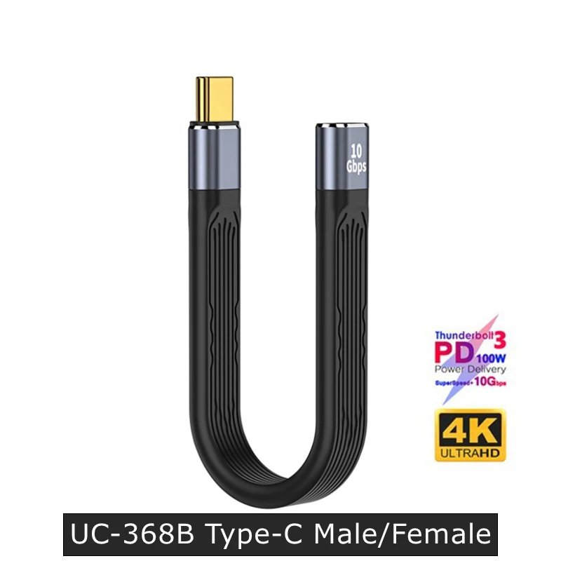 UC-368B 13CM