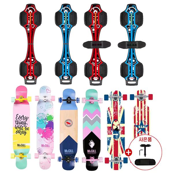 [KC certification/starting today] Skateboard long board for children's adult beginners tea tool bag long board adult skateboard adult skateboard child skateboard