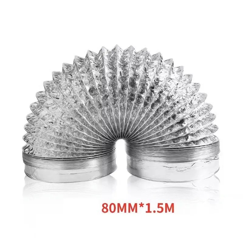 80mm