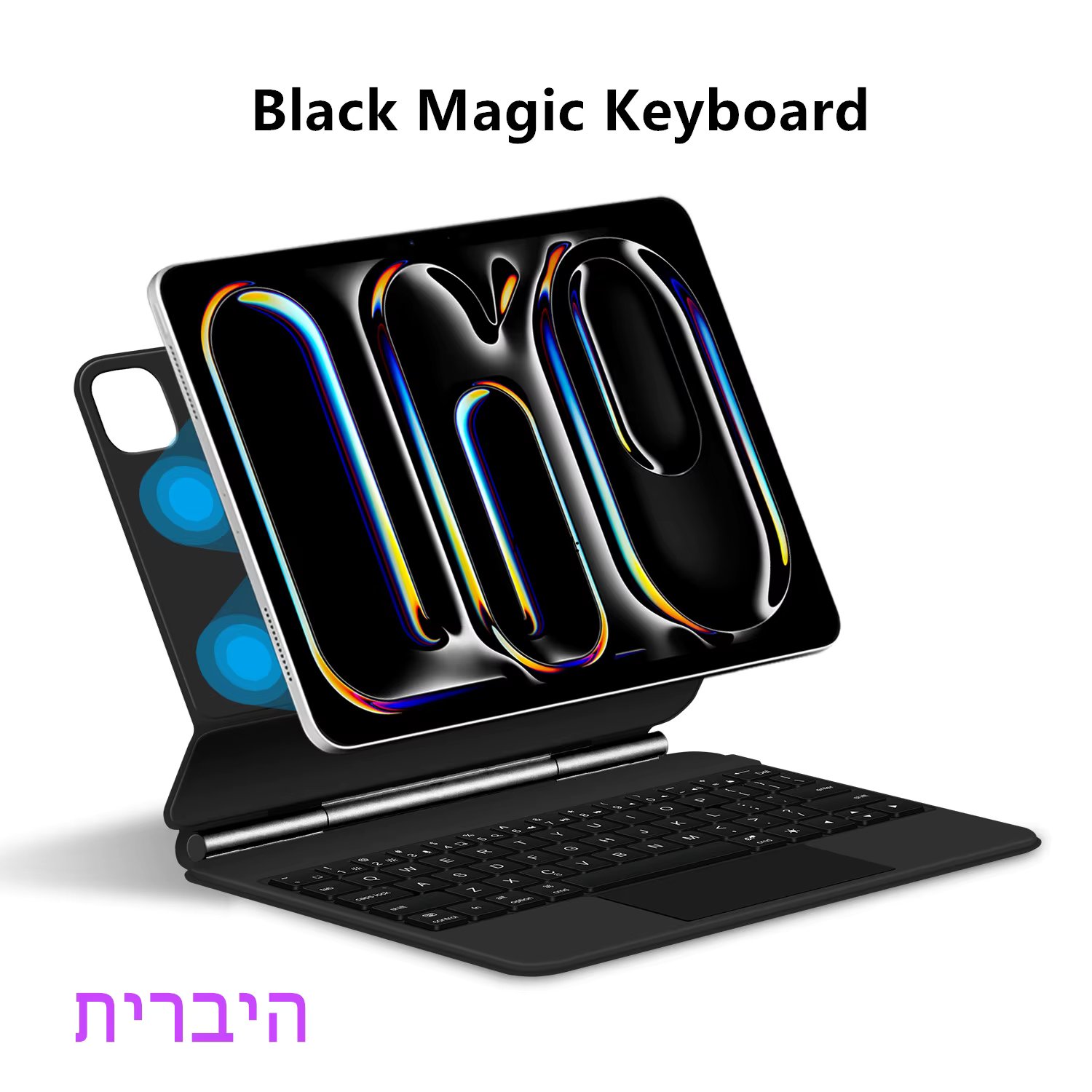 Black Hebrew
