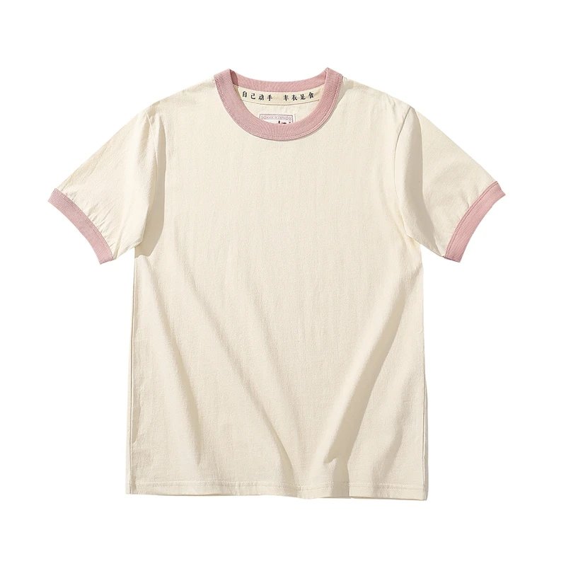 Pink collar