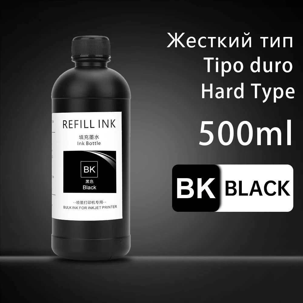 1PC-Hard-BK