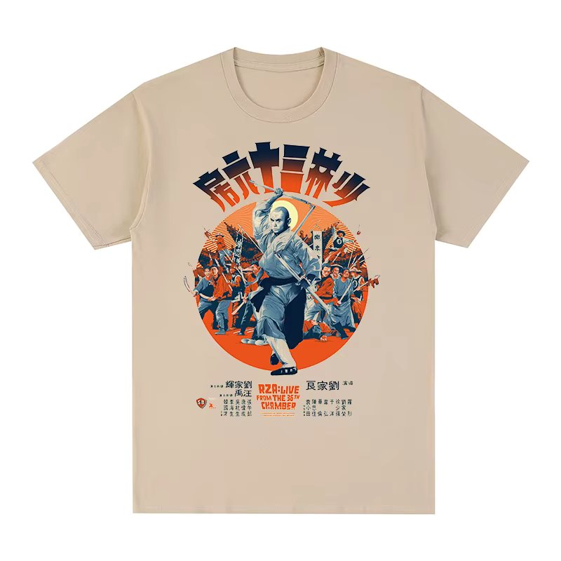 36th Chamber of Shaolin Vintage MOVIE FILM KUNG FU 70S CHINESE T-shirt Cotton Men T shirt New TEE TSHIRT Womens tops