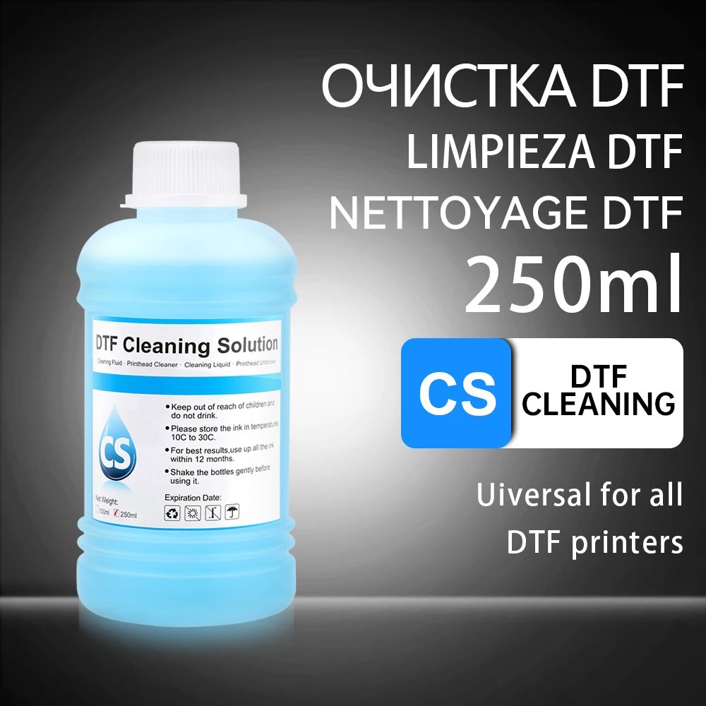 250ml