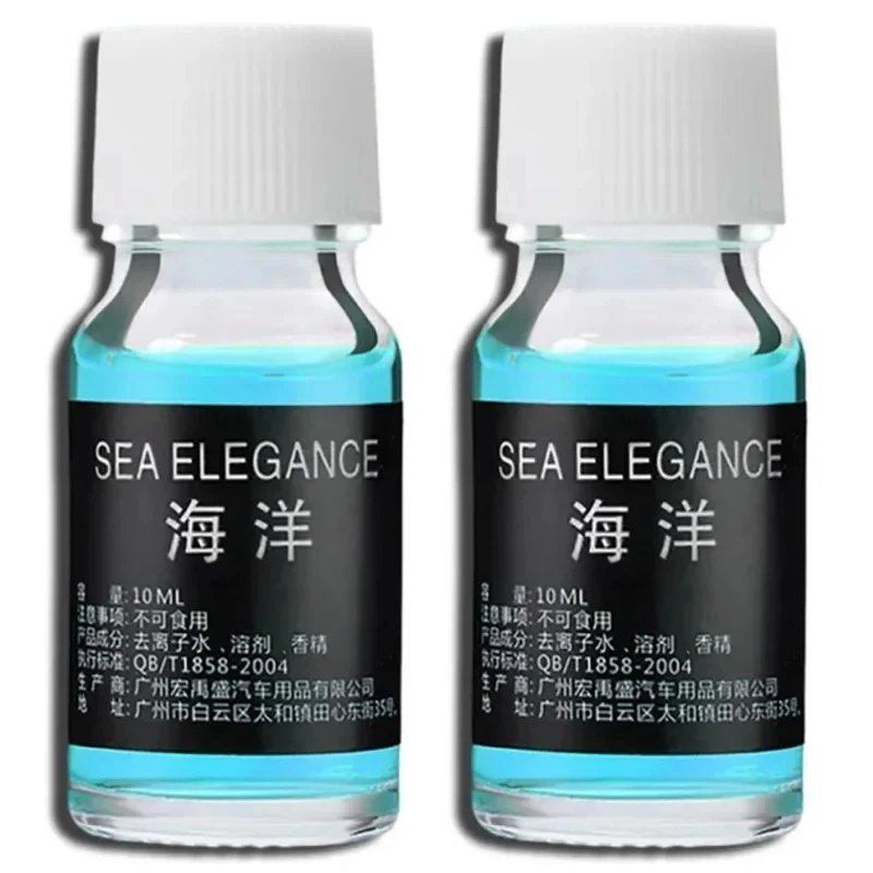 Ocean fragrance 2pcs