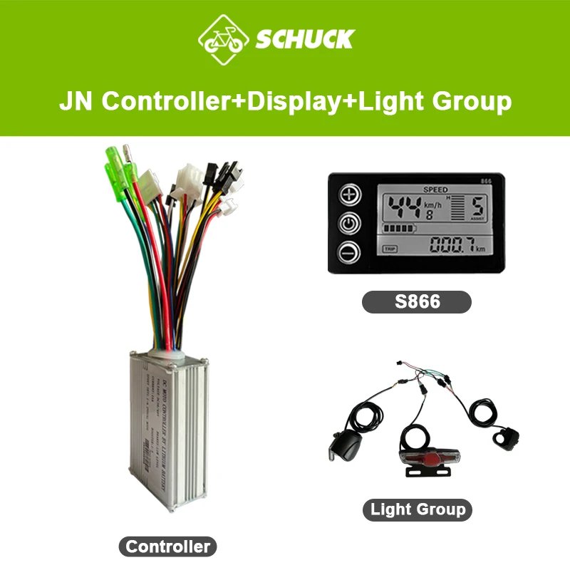 with Display Light