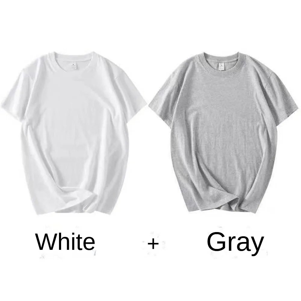 White Gray