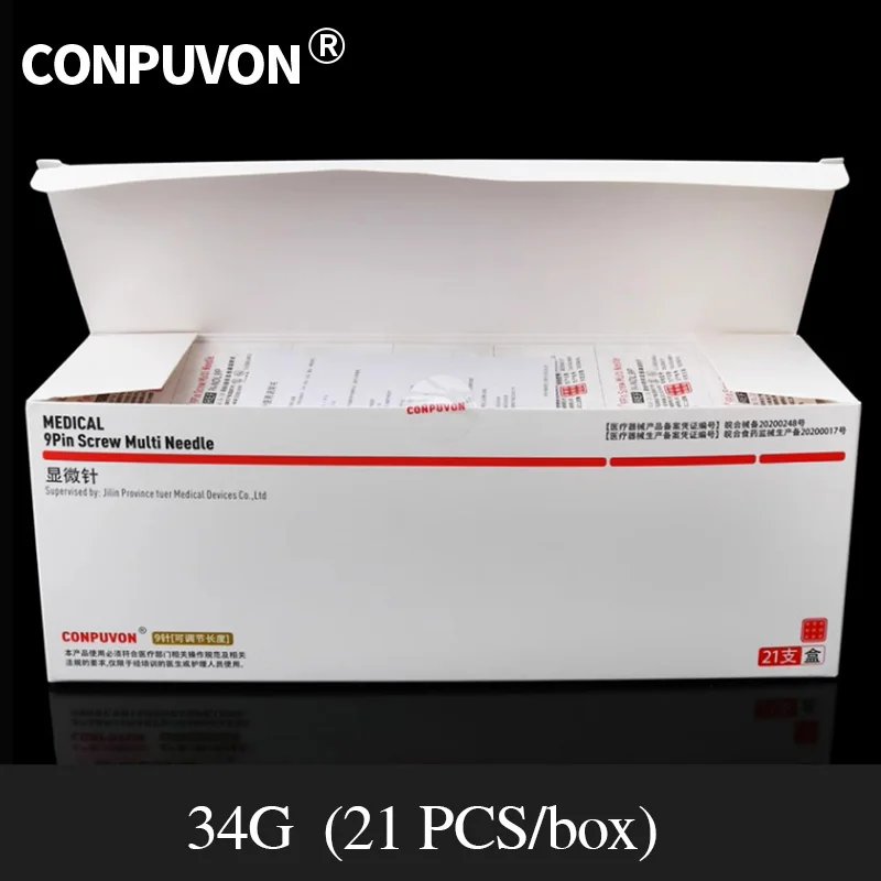 34G 1box