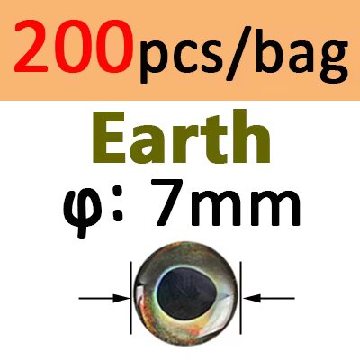 200pcs 7mm EARTH