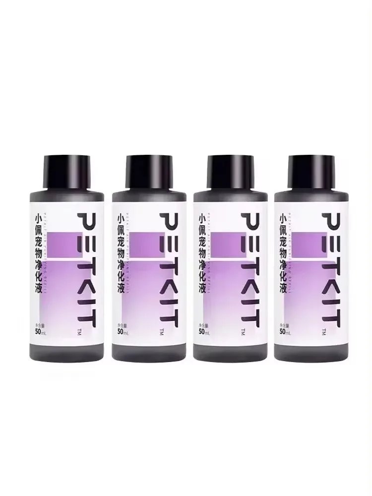 50mlX4 Bottles