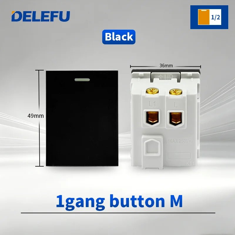 1gang button M