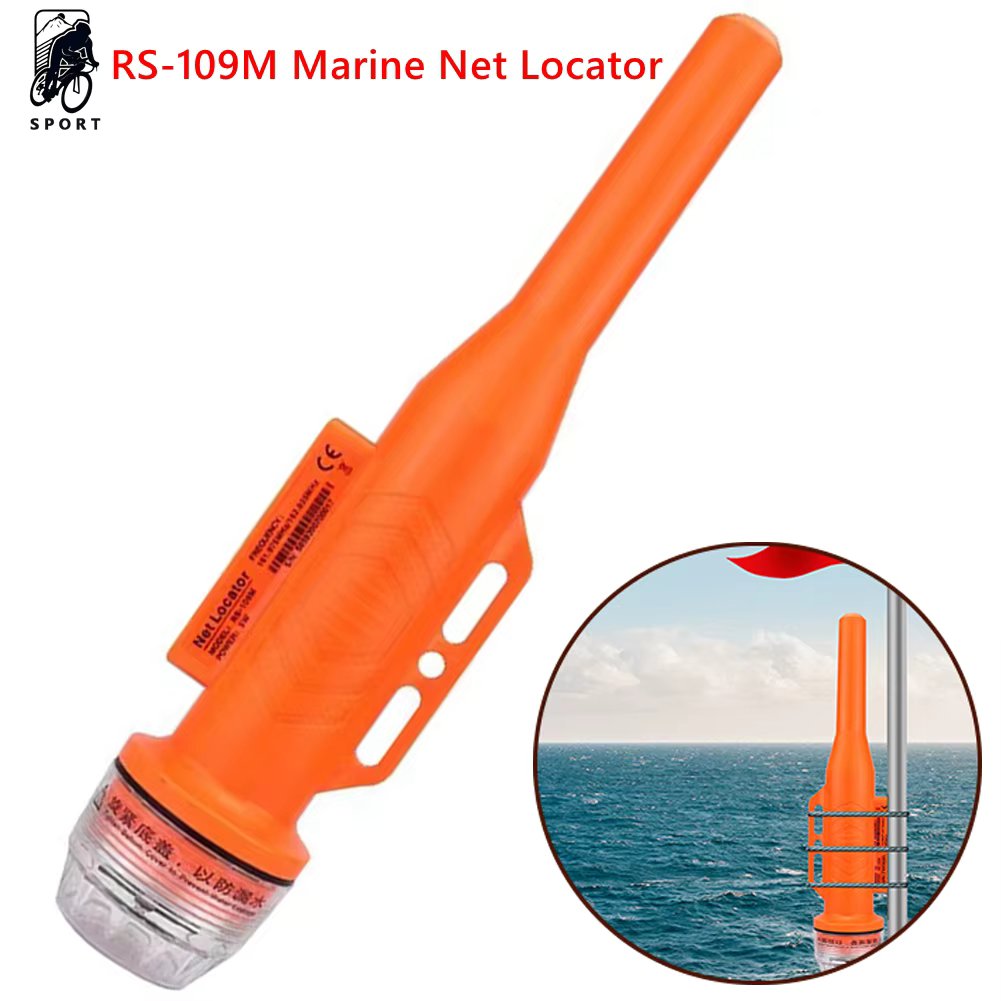Marine Signal Beacon Locator RS-109M Marine Net Locator AIS Transponder-Boat Fishing GPS Positioning Antenna Fishing Tools