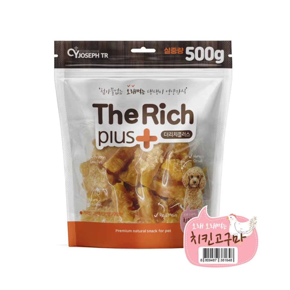 500g The Reach Plus Chicken Tall, dog snack, dog Sami, dog snack, large package snack