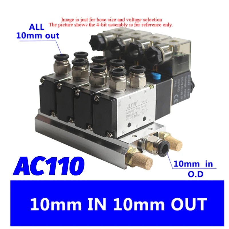 AC110V 10 IN 10 OUT
