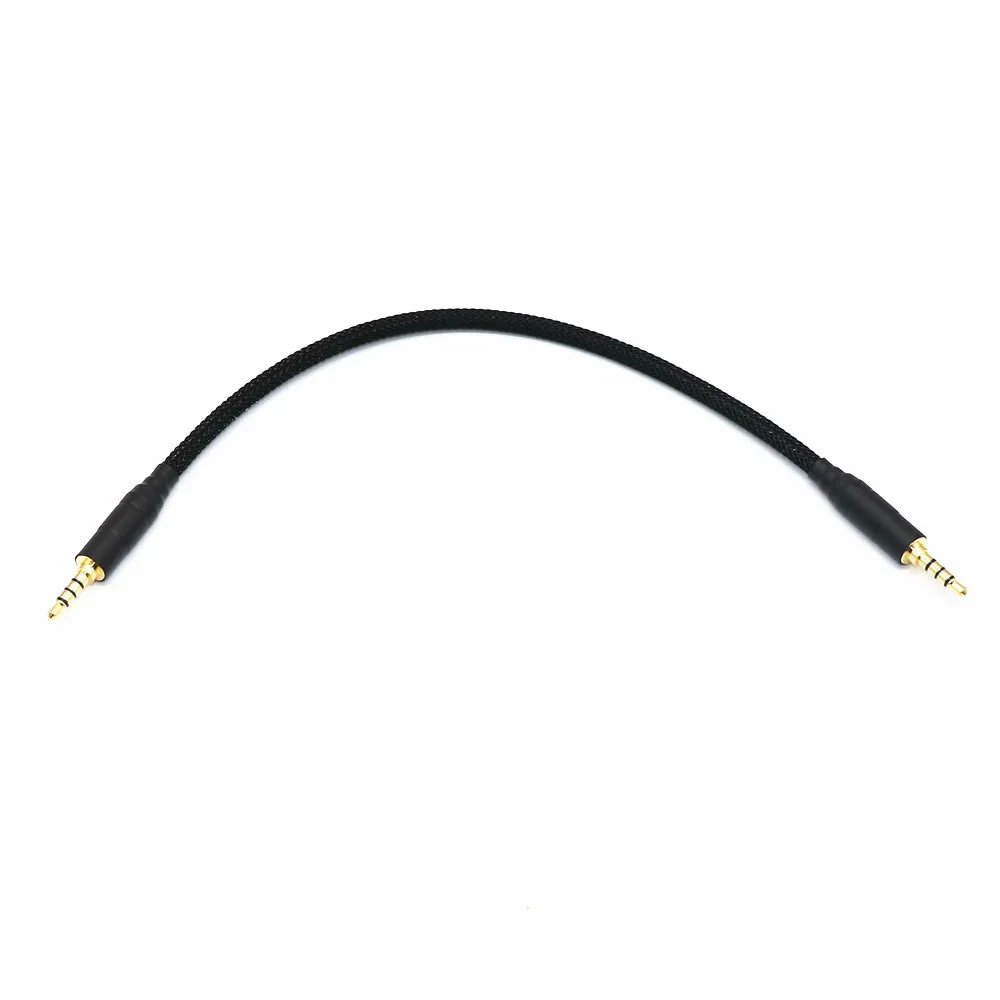 Straight trrs 25CM