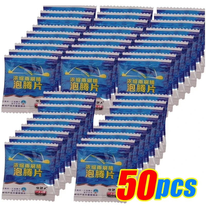 50pcs