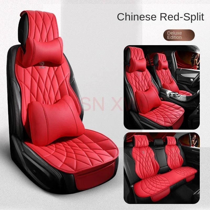 Red 5 Seat Pillow
