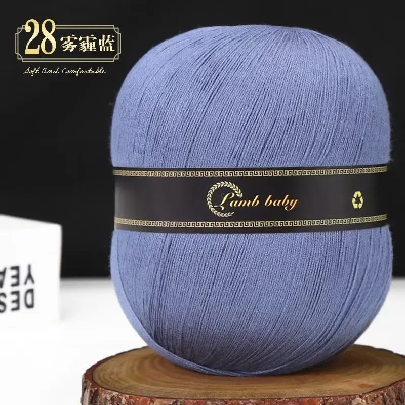 28 wu lan