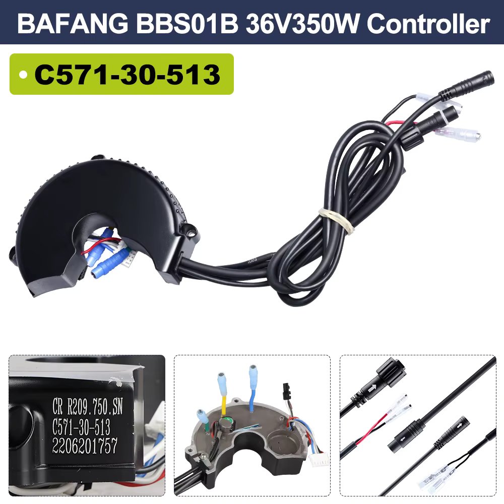 36V350W UART Bullet