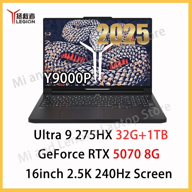 U9 RTX5070 32G 1TB
