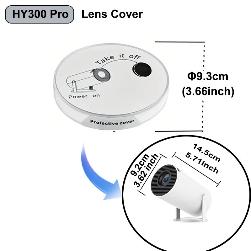 HY300Pro cover
