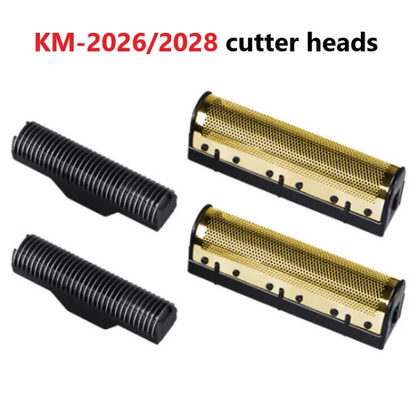 2026 1Set