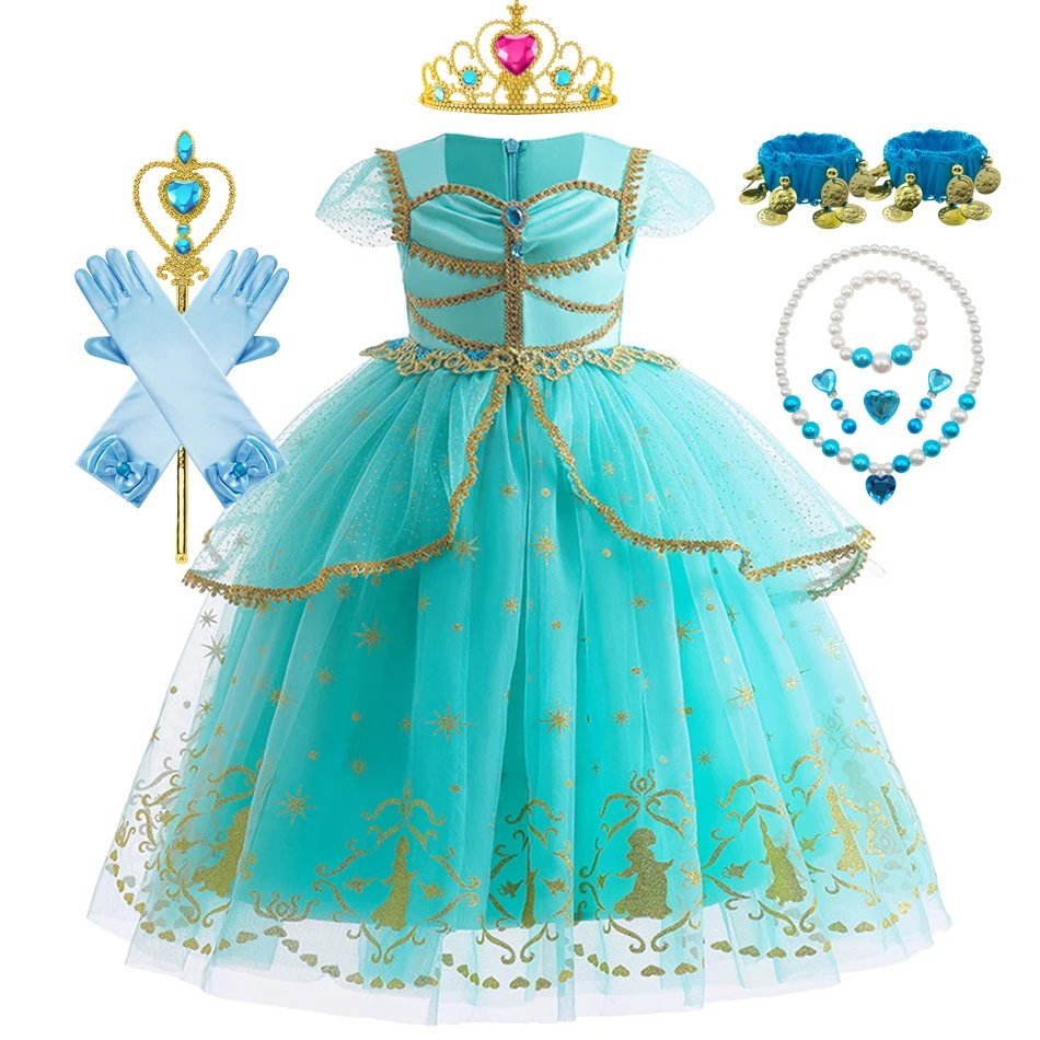 Jasmine Dress D