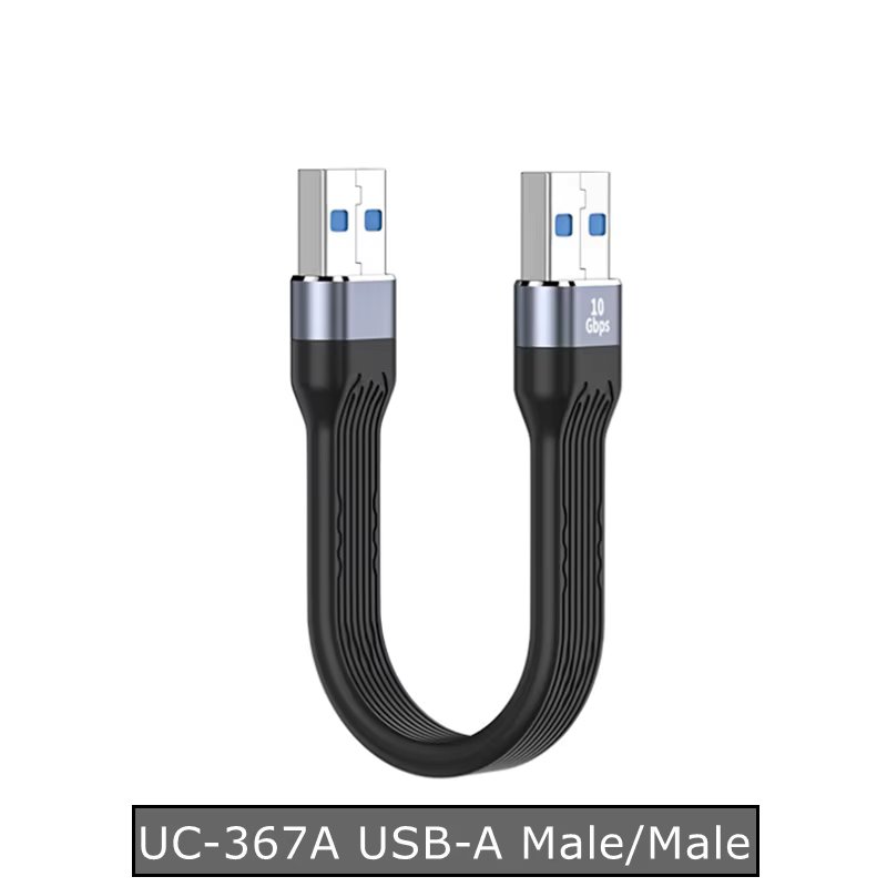 UC-367A 13cm