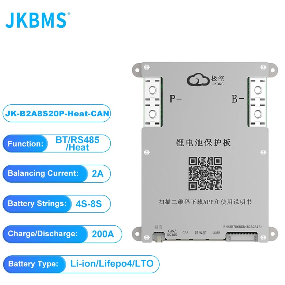 JK-B2A8S20P-HC
