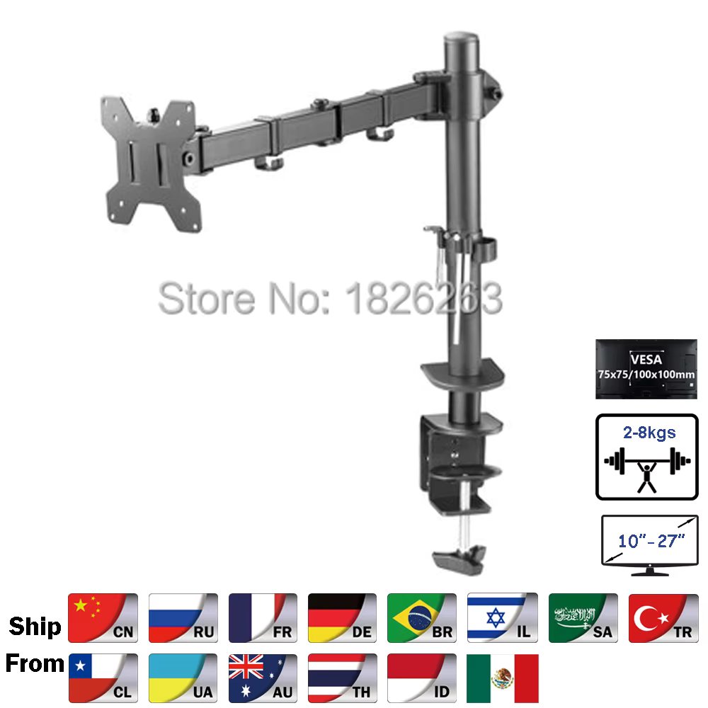 M051 Full Motion Desktop Clamping/ Grommet 10"-27" Monitor Holder Mount Arm Free Lifting Rotary Display Stand Rack Load 8kgs