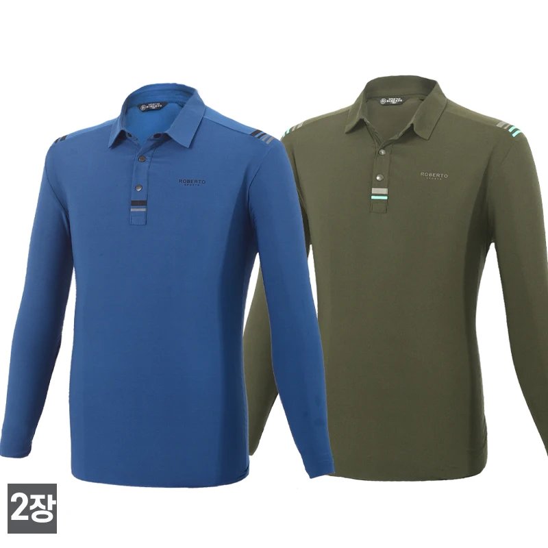 Light Blue + Khaki Color