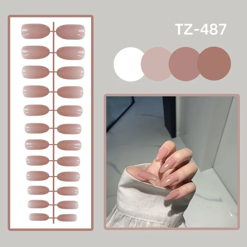 TZ487
