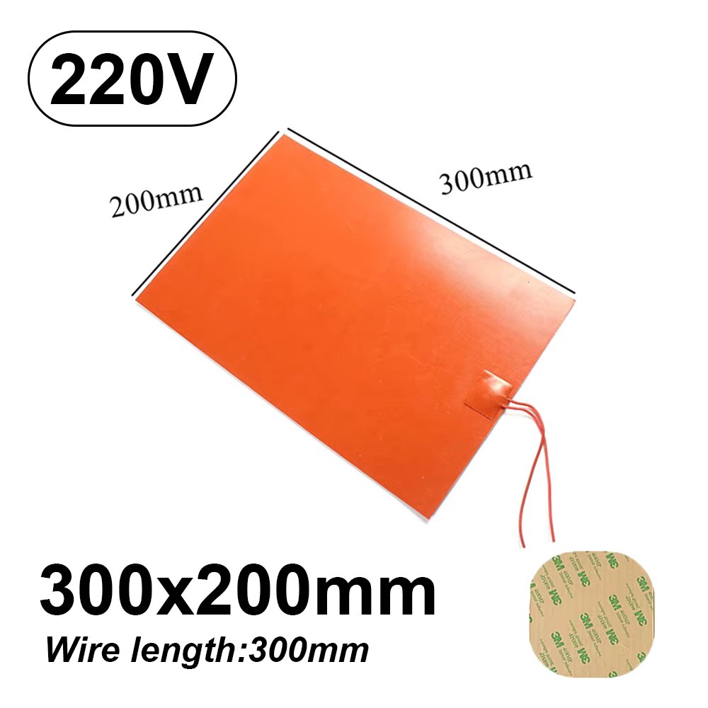 220v 300x200mm