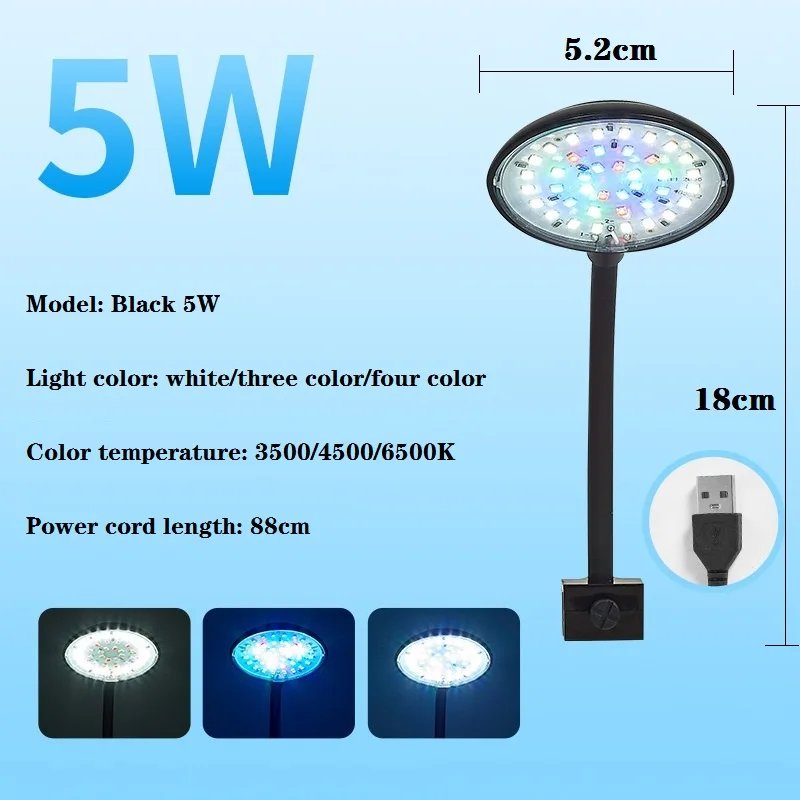 black 5w