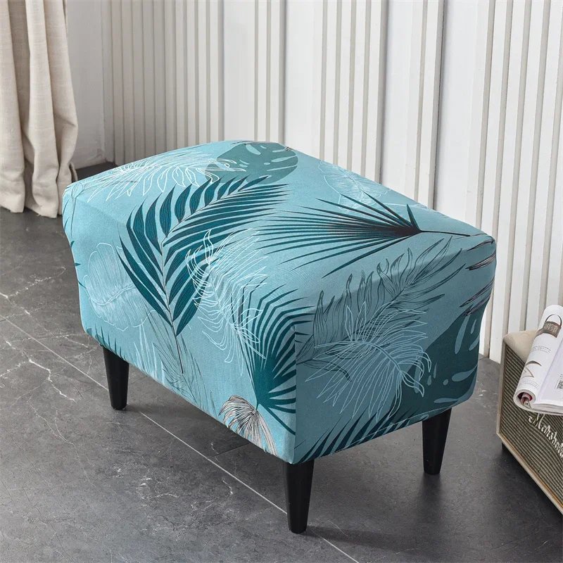 B2 Footstool Cover