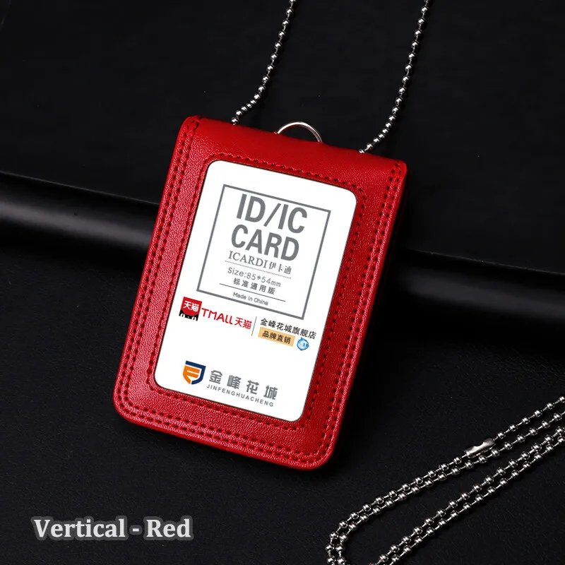 Vertical-Red