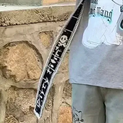 Black scarf