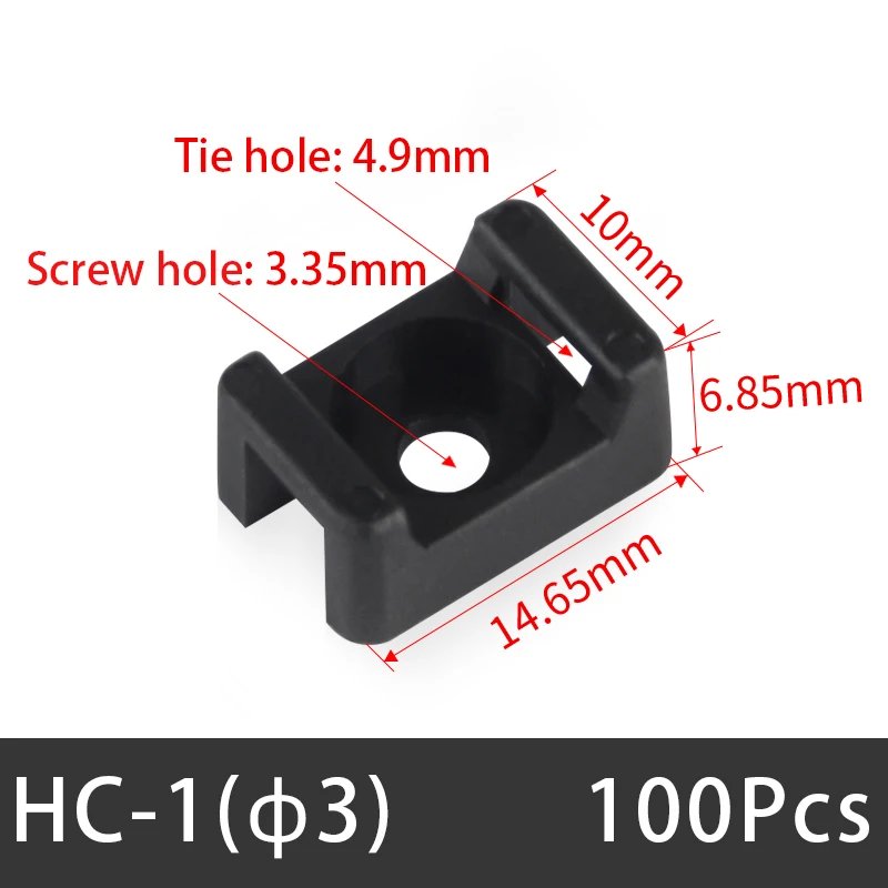 HC-1 -3 100Pcs