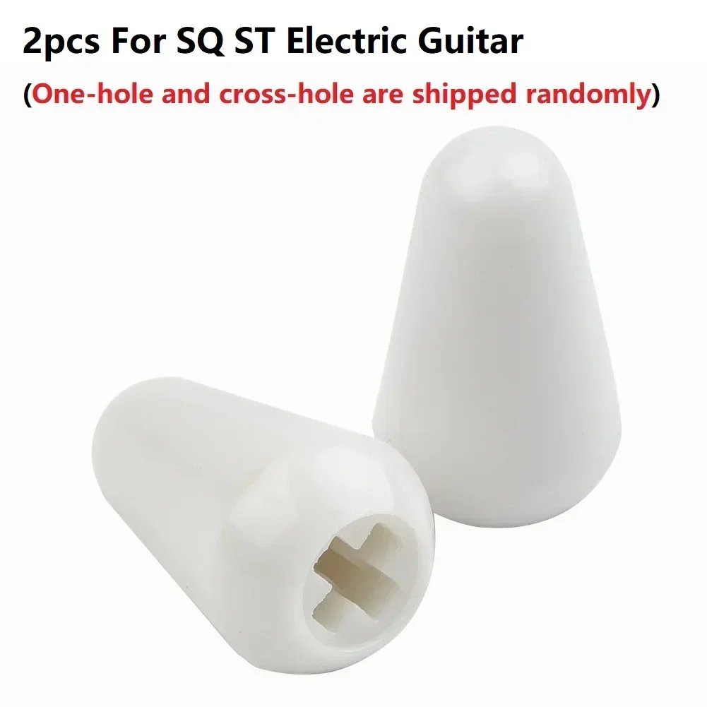 Type B 2pcs White