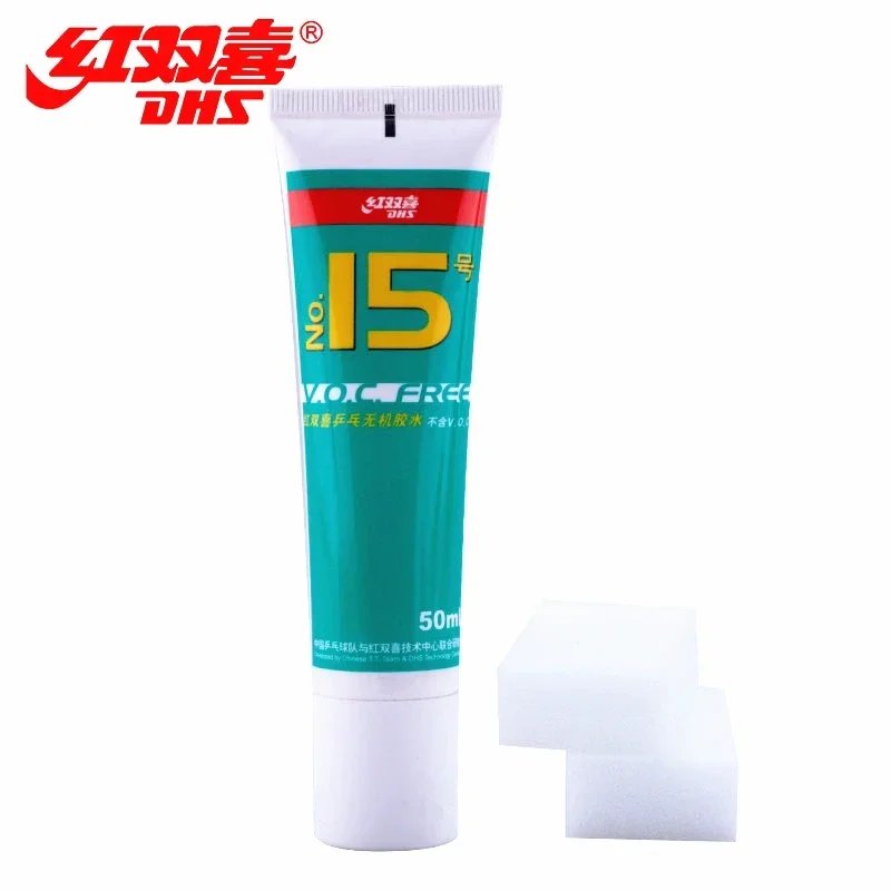 50ML