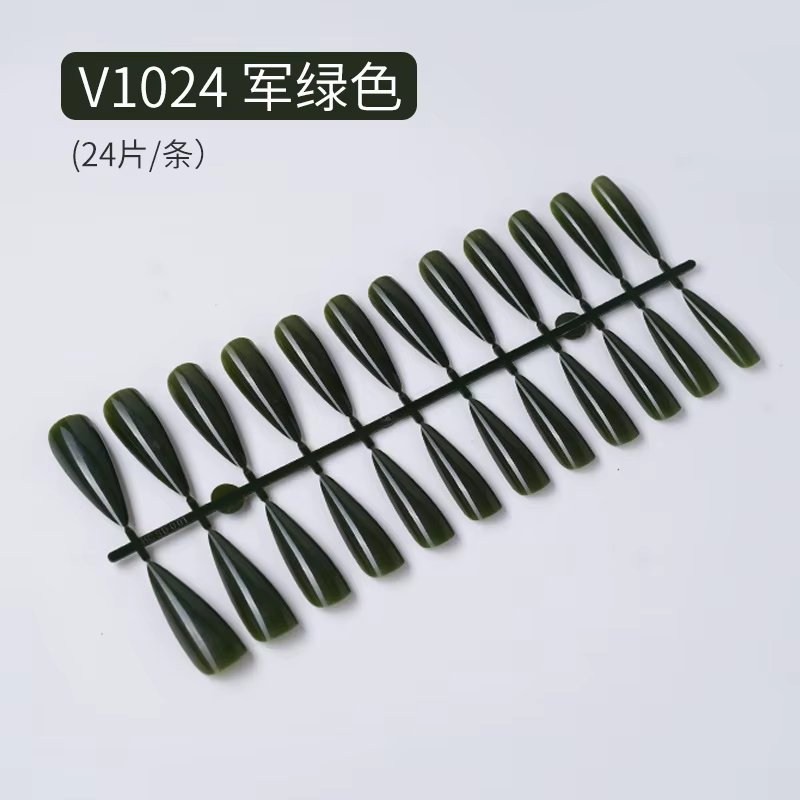 2022 New -V1024