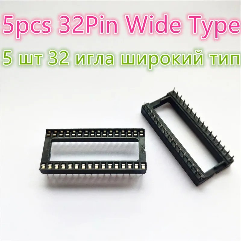 5pcs 32Pin Wide