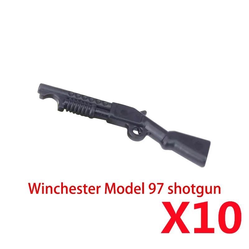shotgun