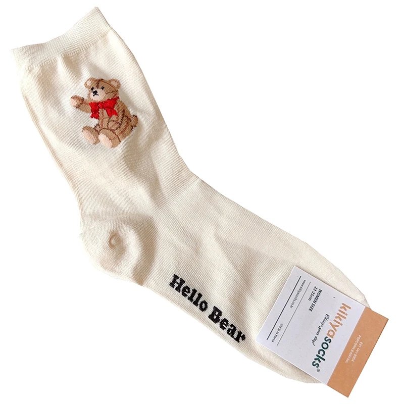 Style 5 Beige