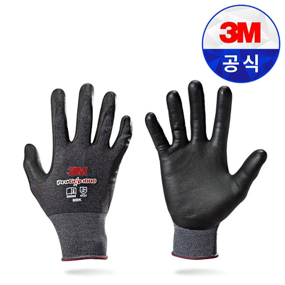 3M Pro-grip Pro 1000 Safety Coated Gloves NBR anti-slip