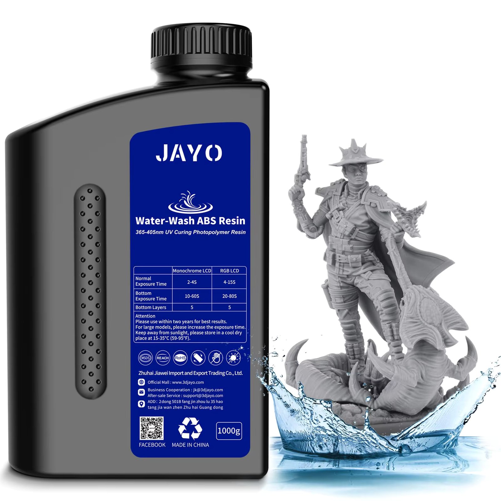 JY-WWAL-GY-1KG
