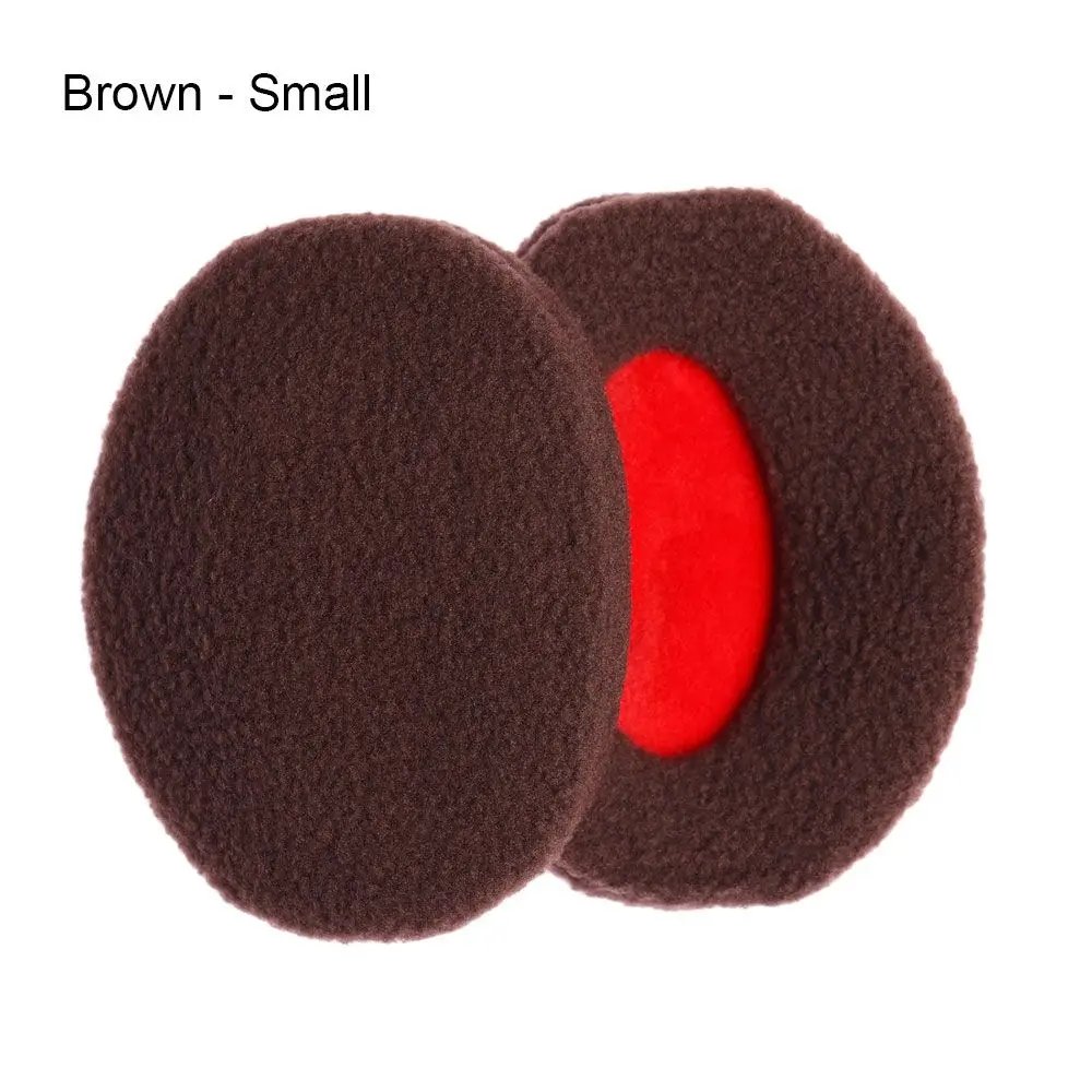 Brown - Small