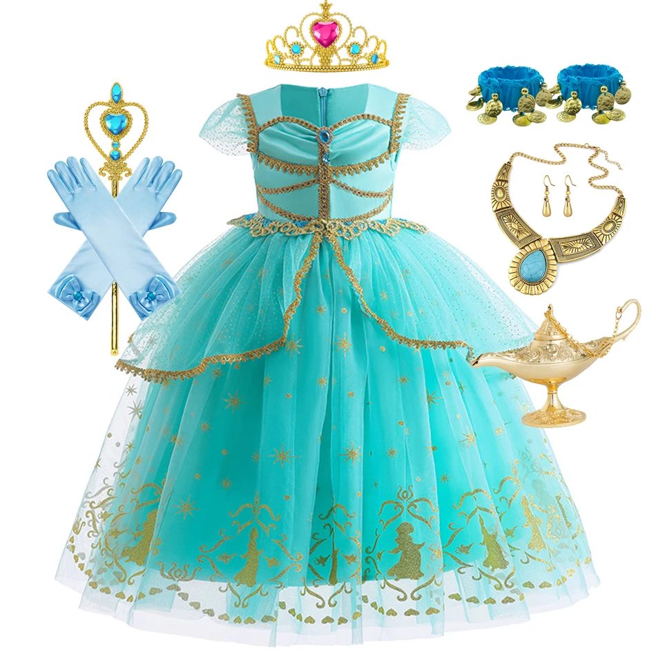 Jasmine Dress C